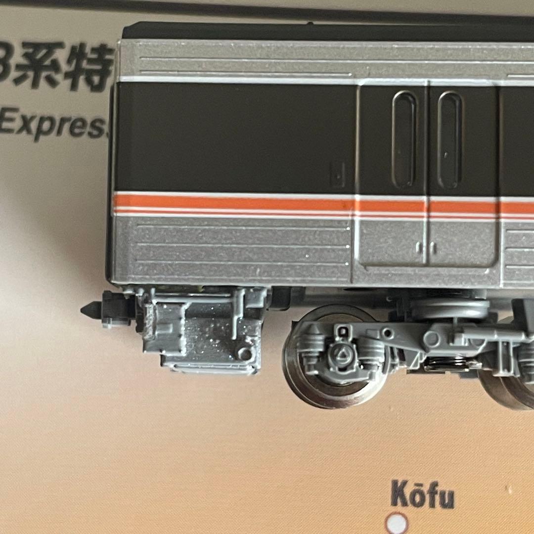 TOMIX JR 373系特急電車セット 92424