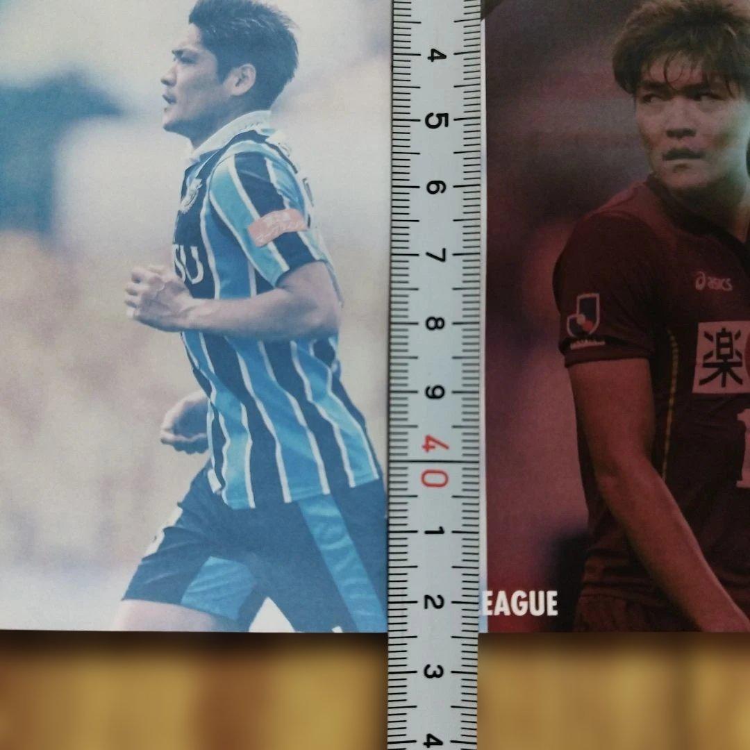 【直筆サイン入り】大久保嘉人　ヴィッセル×フロンターレ