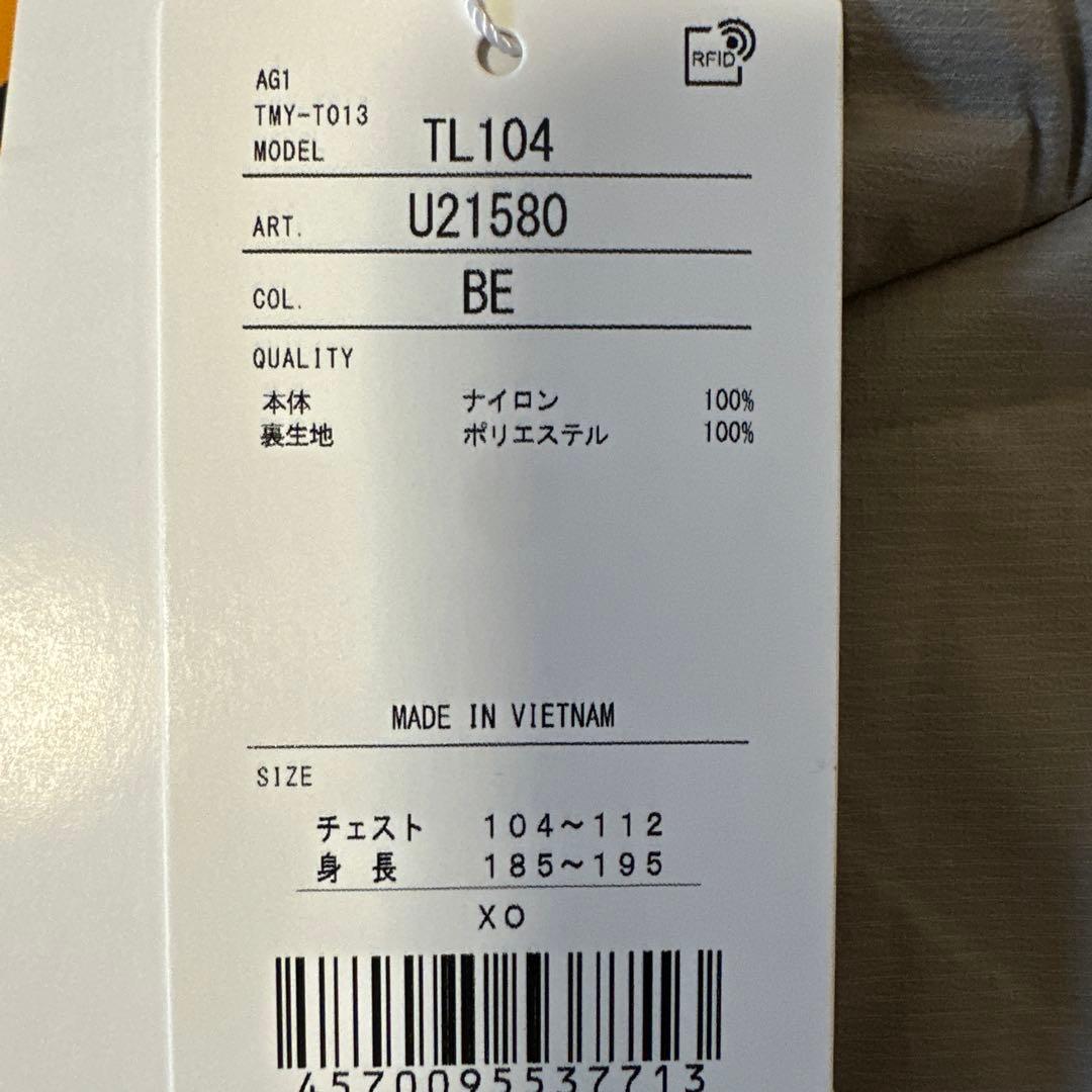 Taylor Made トランスフォームオクタジャケット ベージュ XO