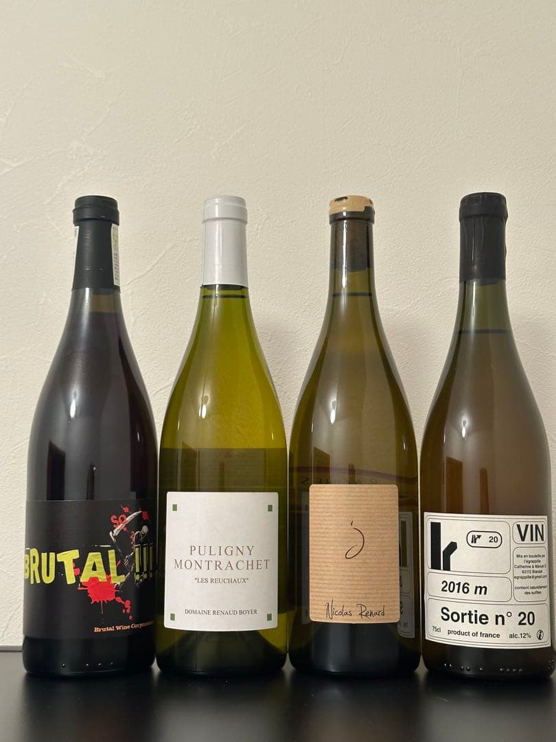 【特価】【自然派ワイン】人気ナチュラルワイン4本セット