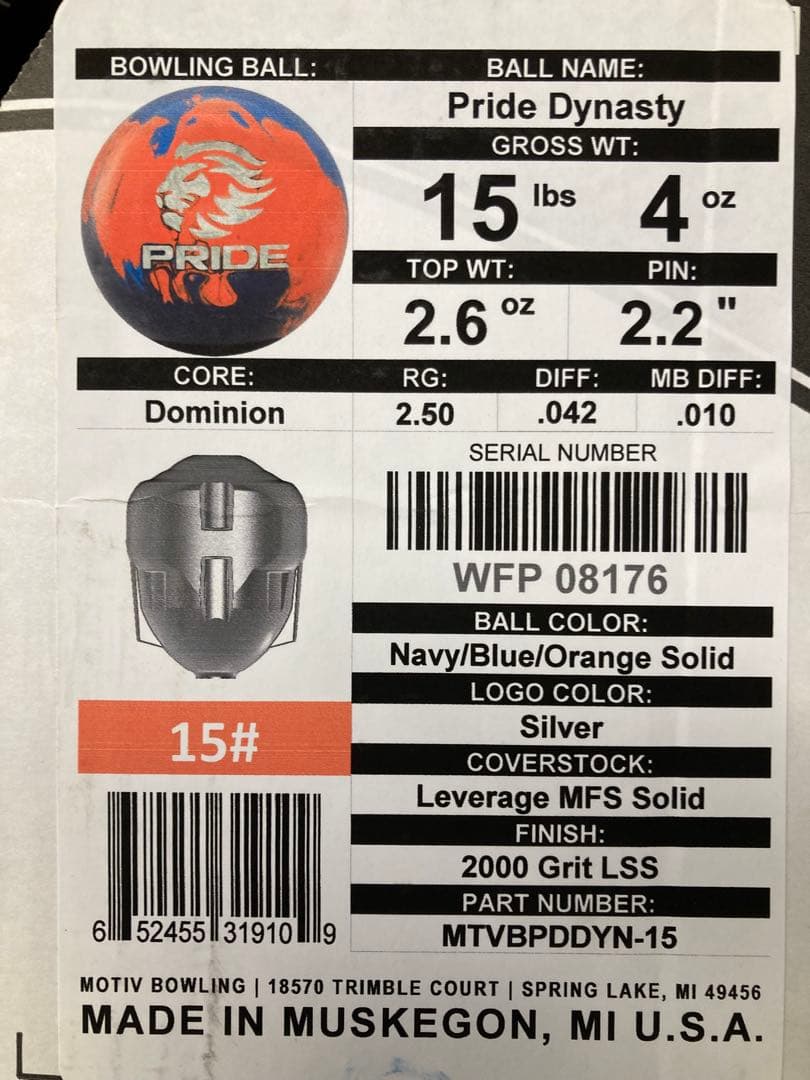【新品未使用】プライドダイナスティ15p