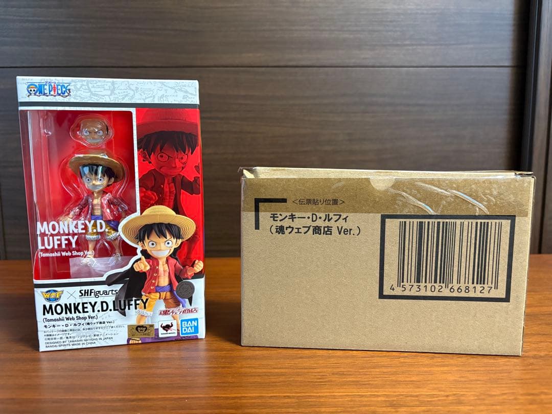 ワンピース ワーコレPREMIUM-モンキー・D・ルフィ SPECIAL-