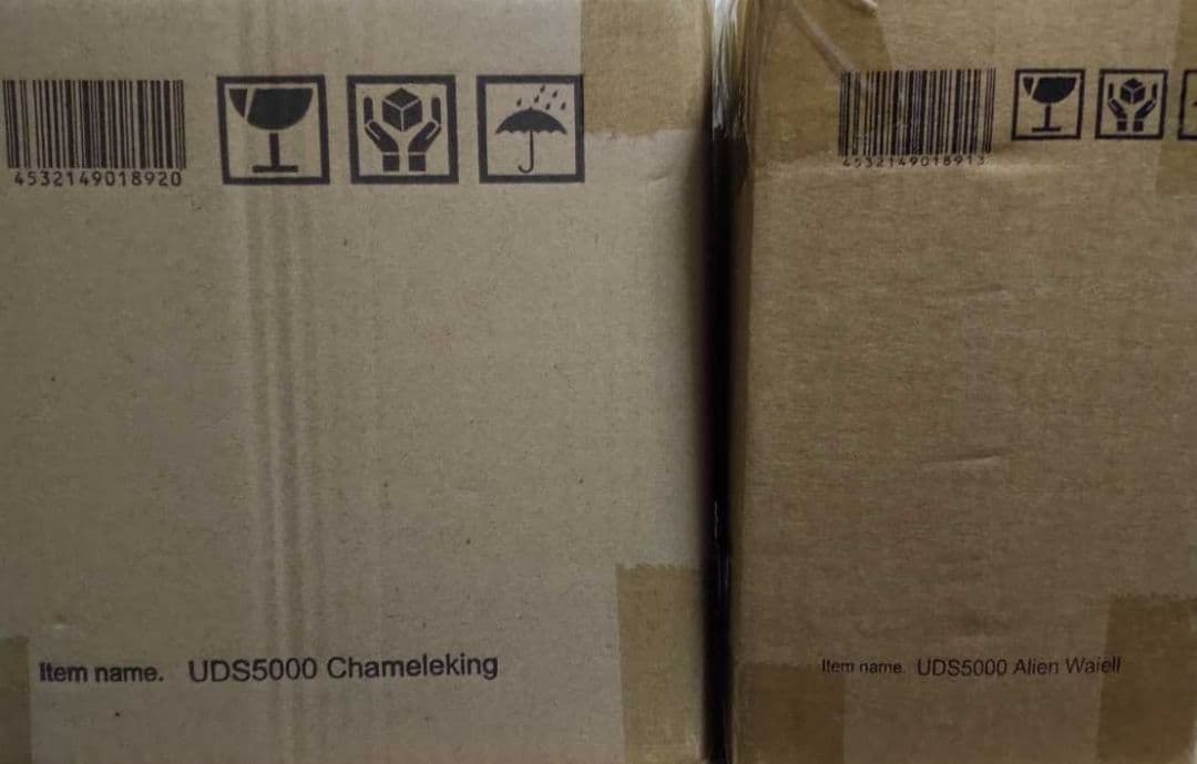 ワイアール星人、カメレキングセット ウルトラ怪獣5000シリーズ