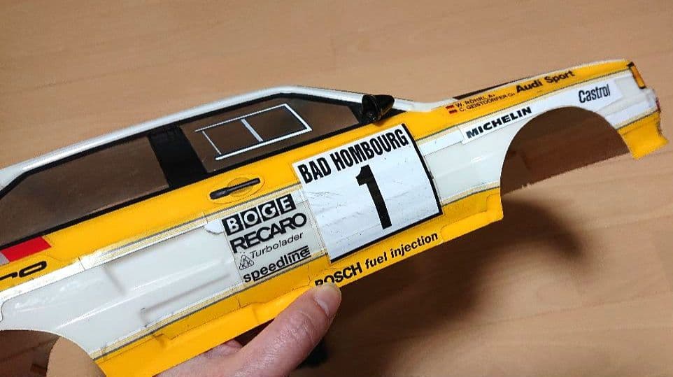 ラジコン エンジンカー Audi