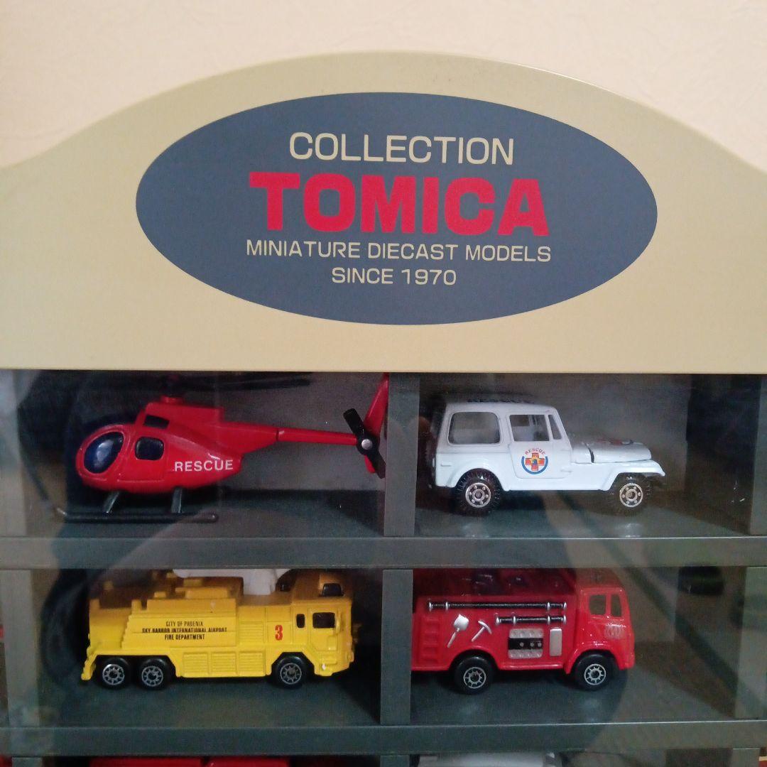 トミカコレクション ミニカー24車(消防関係車両ケース入)