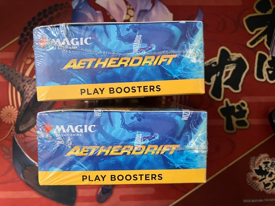 霊気走破　プレイブースター 2箱　英語版