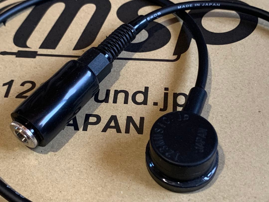 MSP ピックアップ コントラバス ウッドベース キット 123music 新同