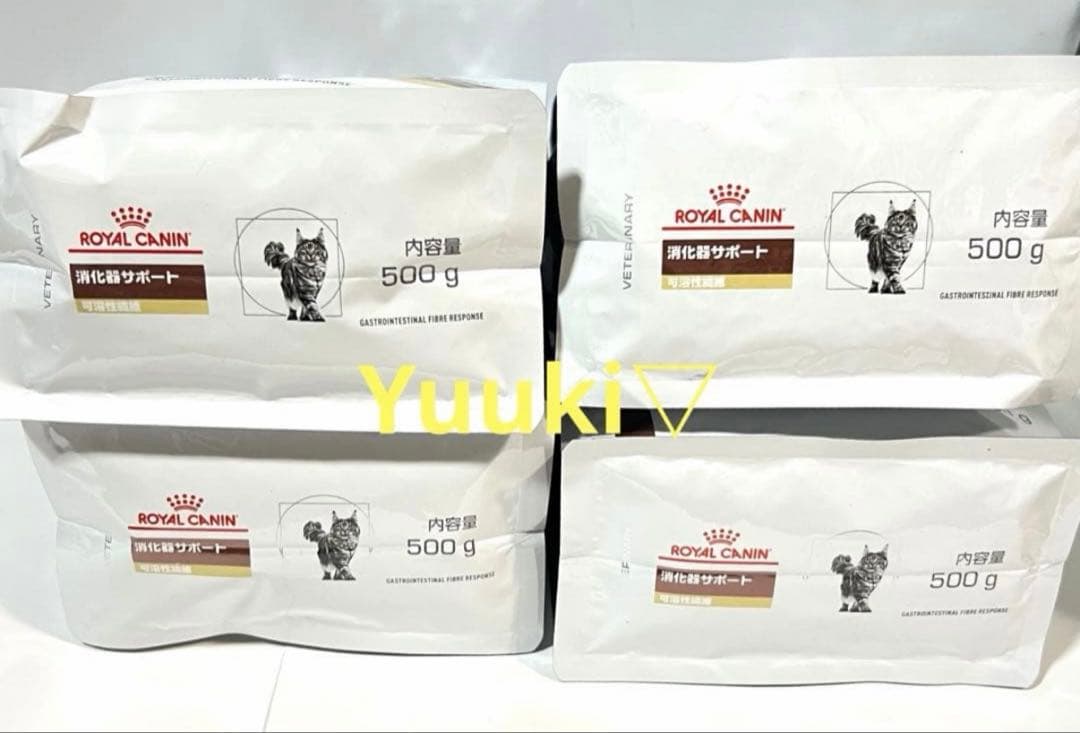 【新品未開封】猫 消化器サポート 可溶性繊維 500g ×4袋