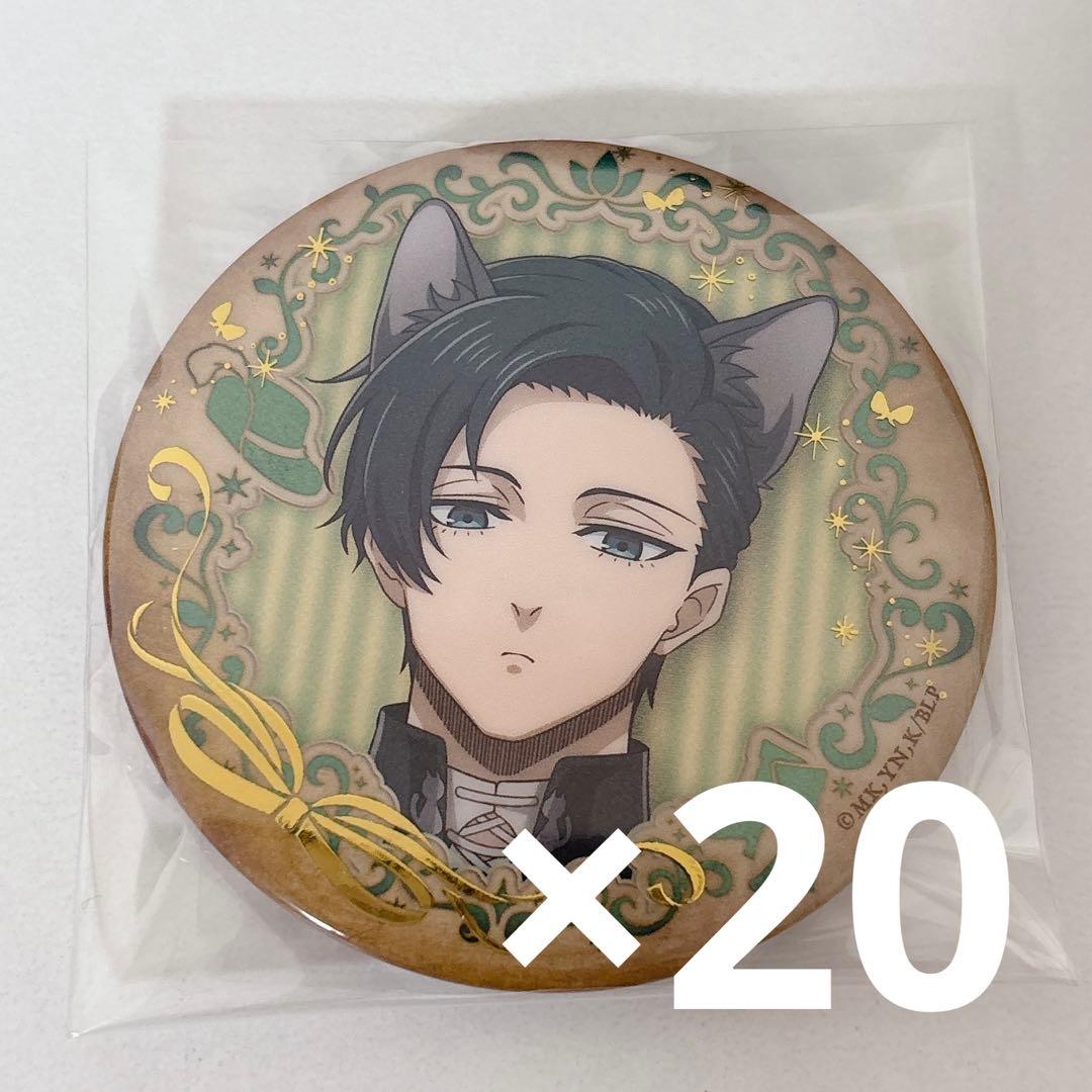 ブルーロック 糸師凛 おとぎ話 ロフト 40点