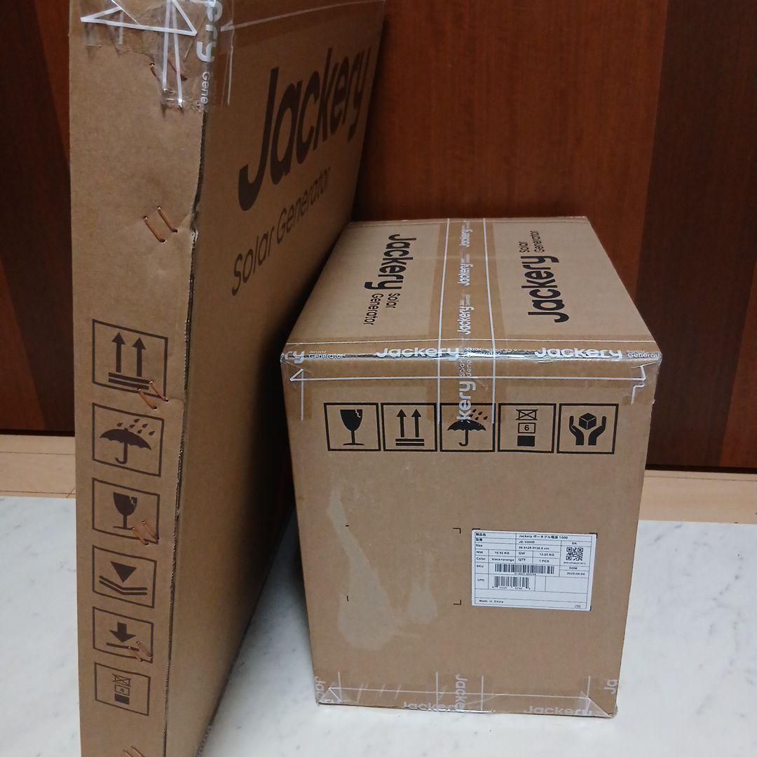 値下げ　新品未使用　ジャクリポータブル電源 1000New +ソーラーパネル