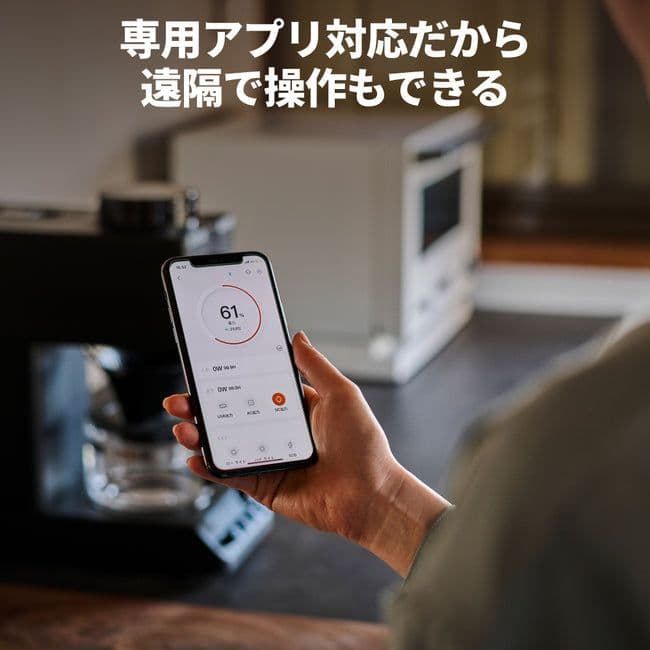 値下げ　新品未使用　ジャクリポータブル電源 1000New +ソーラーパネル