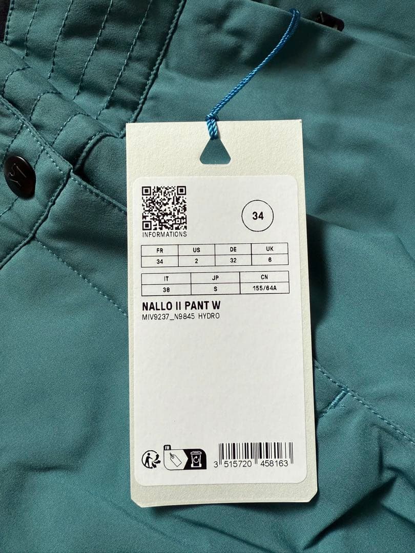 新品 MILLET NALLO II PANT ナローⅡパンツ 34