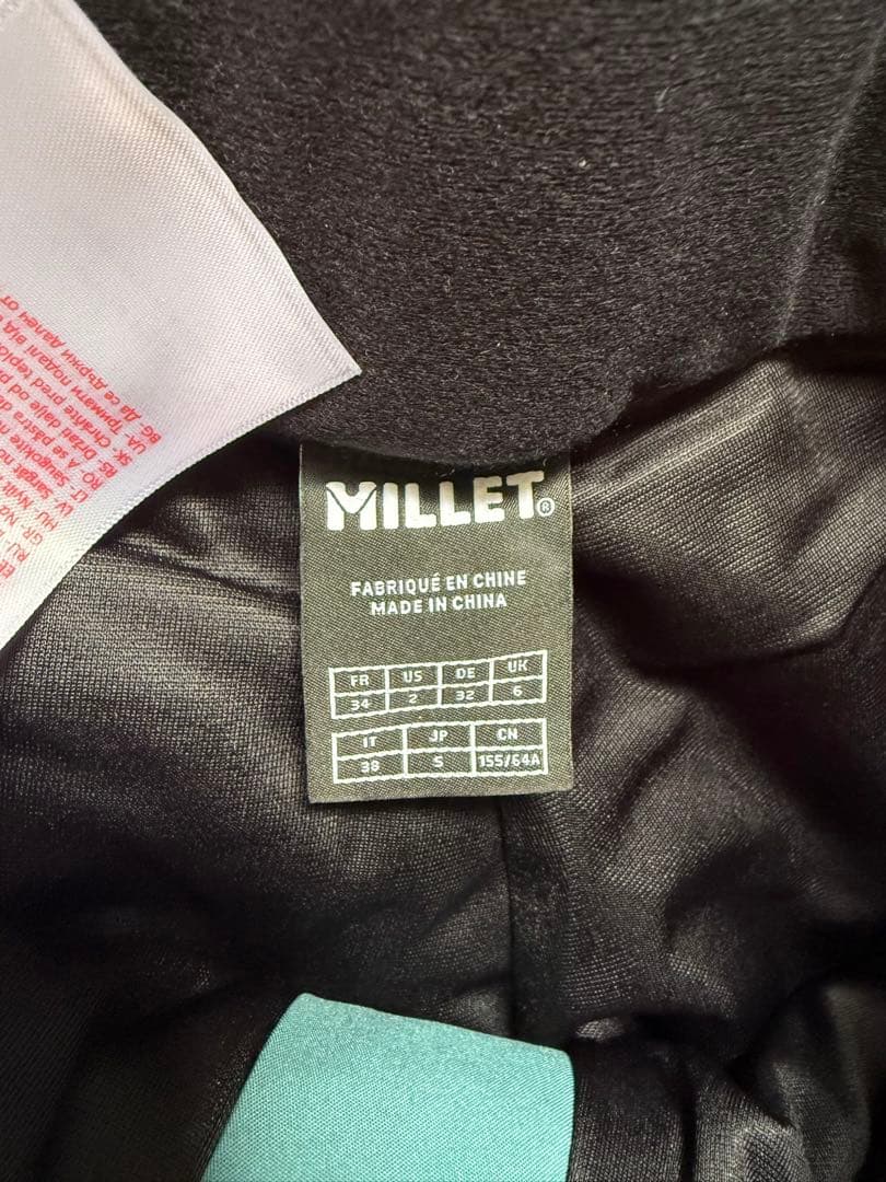 新品 MILLET NALLO II PANT ナローⅡパンツ 34