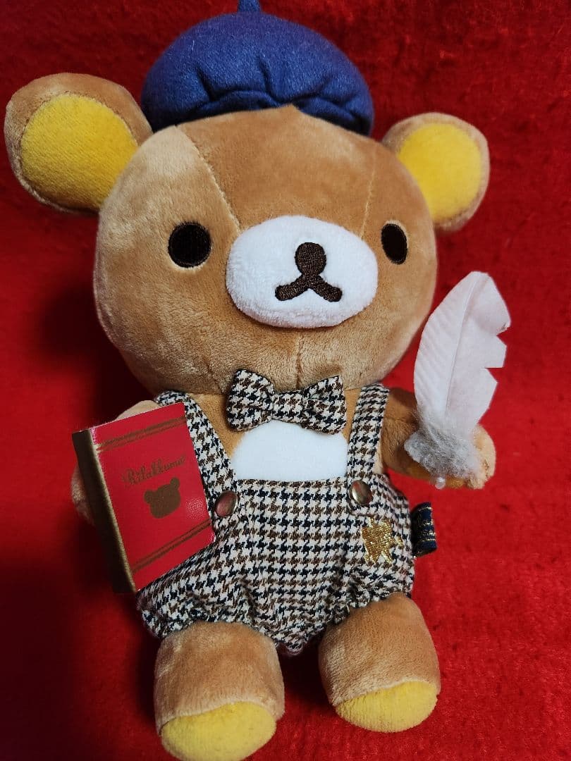 リラックマ　ブックフェア　ぬいぐるみ　サンエックス