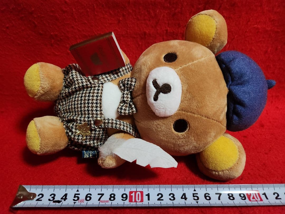 リラックマ　ブックフェア　ぬいぐるみ　サンエックス