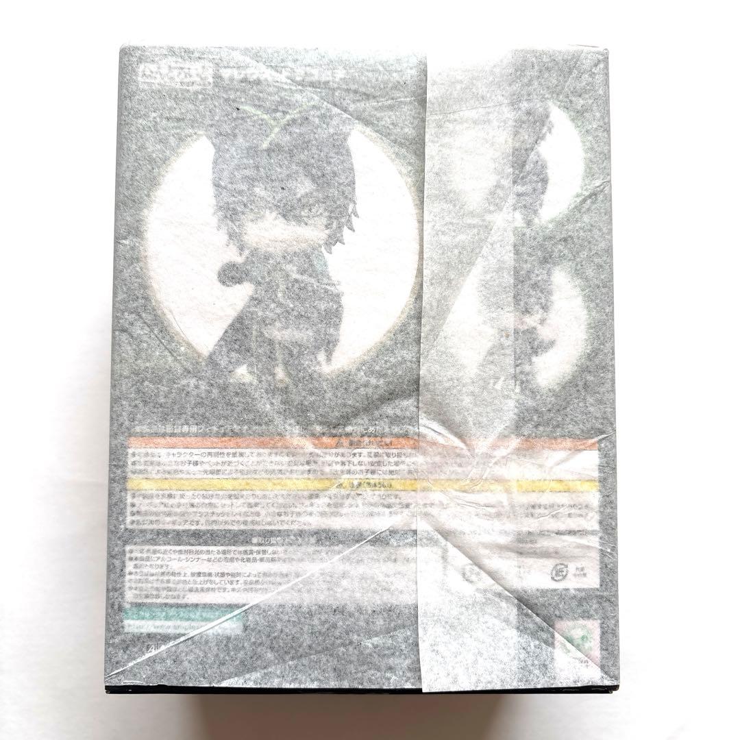 【新品未開封】ディズニー ツイステ ねんどろいど マレウス・ドラコニア