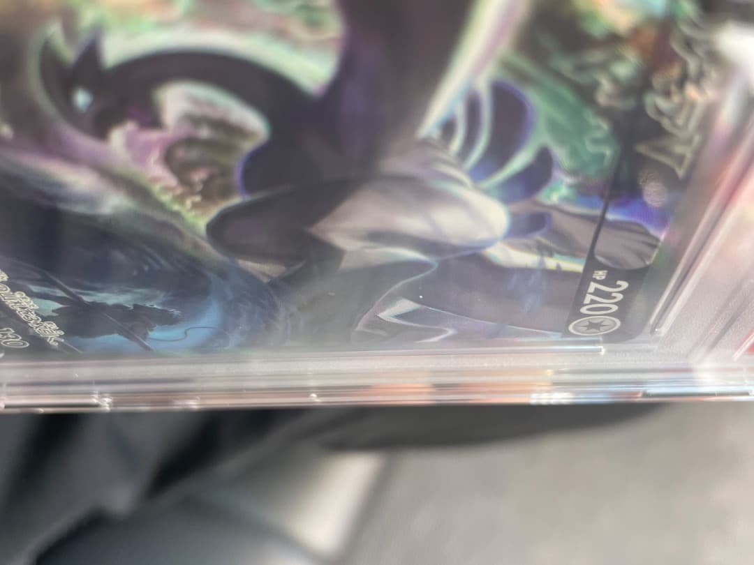 ルギアV　SR　PSA10　硬質ケース付き