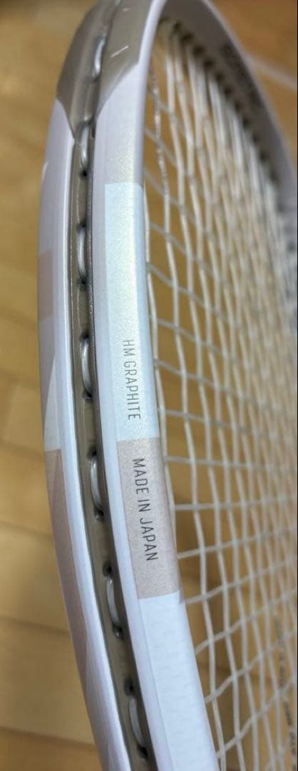 美品ヨネックス ブイコア100YONEX VCORE100 サンドベージュG2