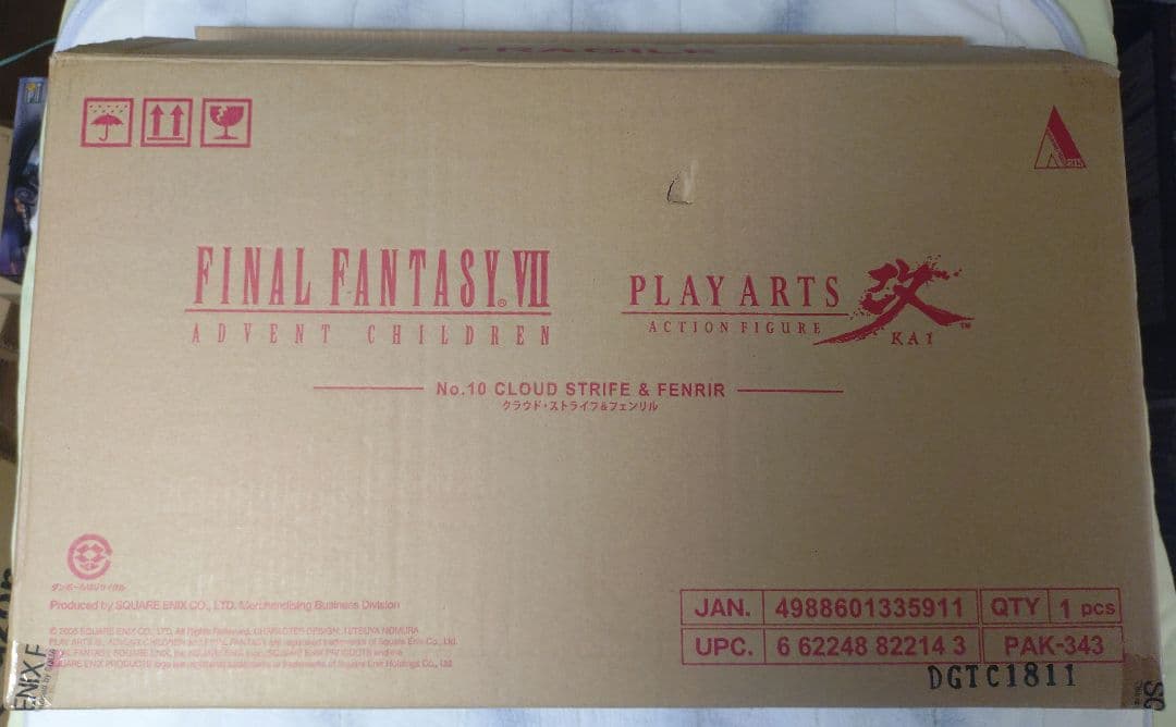 プレイアーツ改 クラウド・ストライフ&フェンリル