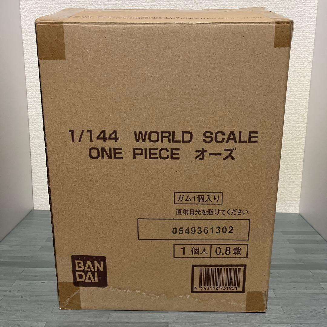 ワンピース1/144 WORLD SCALE オーズ