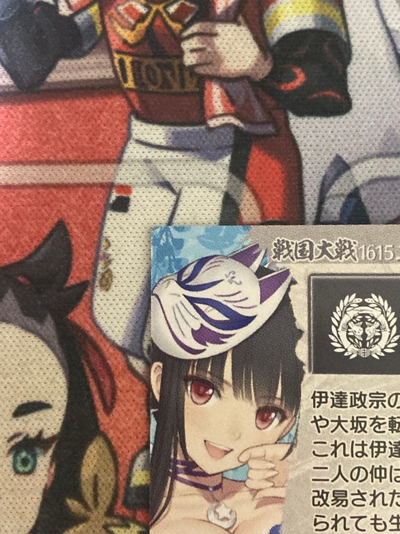 戦国大戦 五郎八姫 いろはひめ SSR イラスト Tony トレカ おまけつき