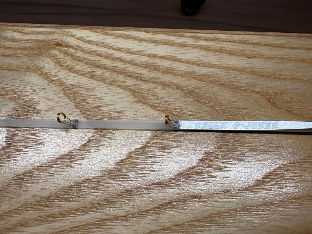 ワカサギ穂先　CREEK D-JOKER クリーク　ジョーカー　限定カラー