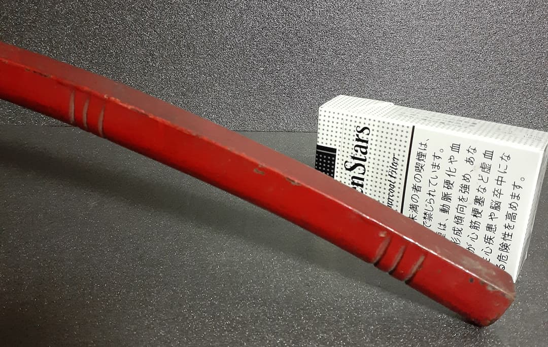 人間国宝【浜田庄司氏旧蔵】木製　朱漆塗【根来】　彫文　柄杓　時代の逸品　仏教美術