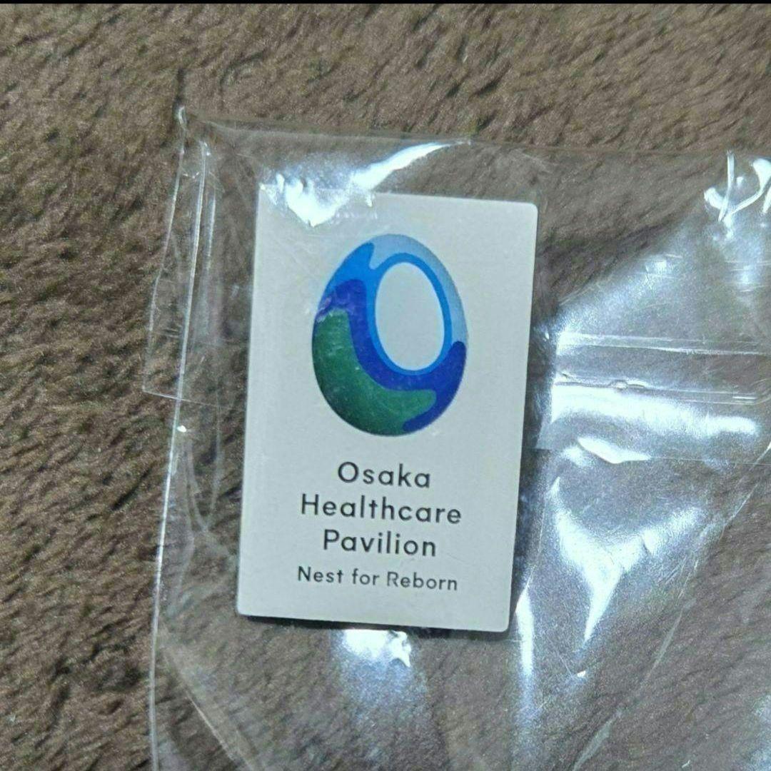 【非売品】大阪関西万博 大阪ヘルスケア ピンバッジ スタッフ限定