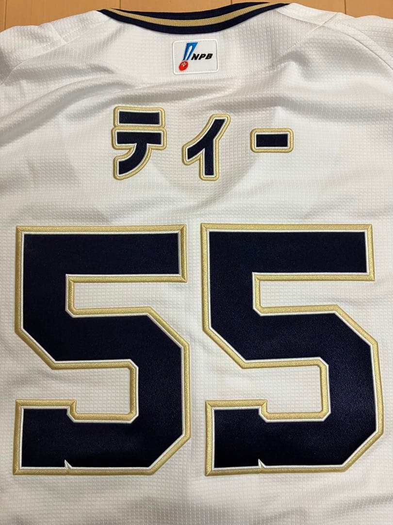 T-岡田　実使用　支給　直筆サイン　ユニフォーム　オリックスバファローズ