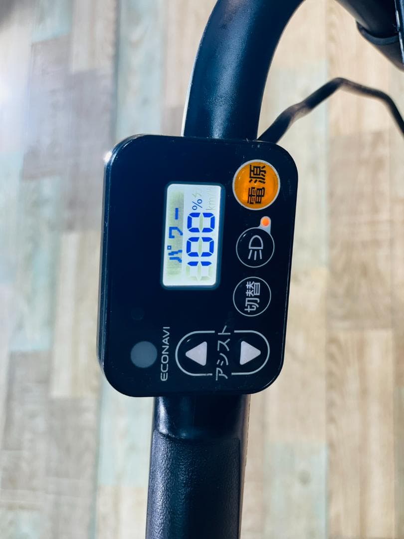 H2571 大容量 2018モデル パナソニック子供乗せ電動アシスト