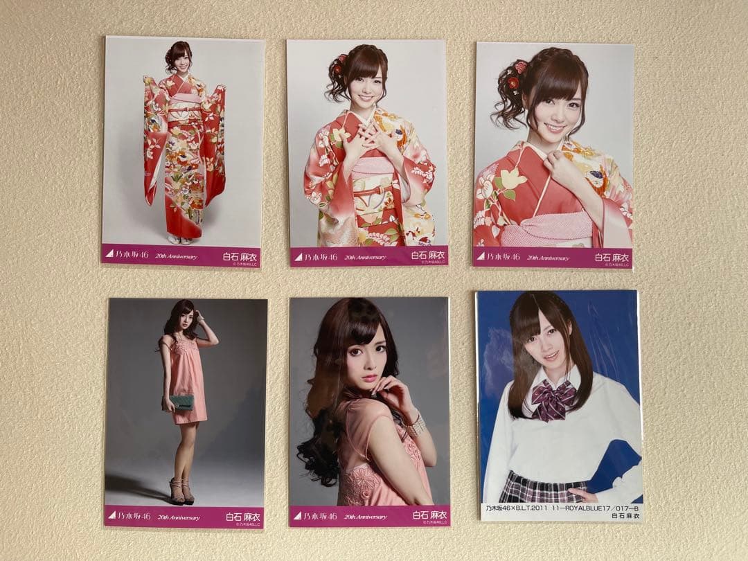 (翔平、7/30まで) 白石麻衣さんの生写真　9枚