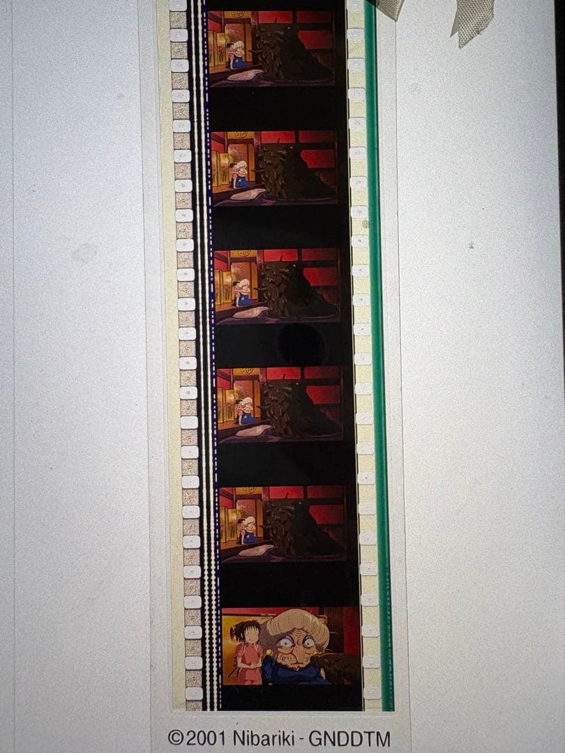 千と千尋の神隠し　三鷹の森ジブリ美術館　フィルムブックマーカー