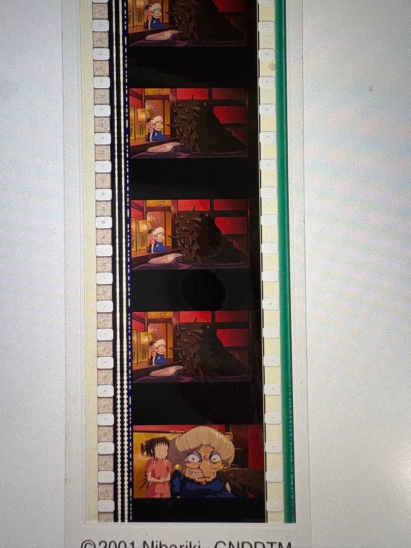 千と千尋の神隠し　三鷹の森ジブリ美術館　フィルムブックマーカー