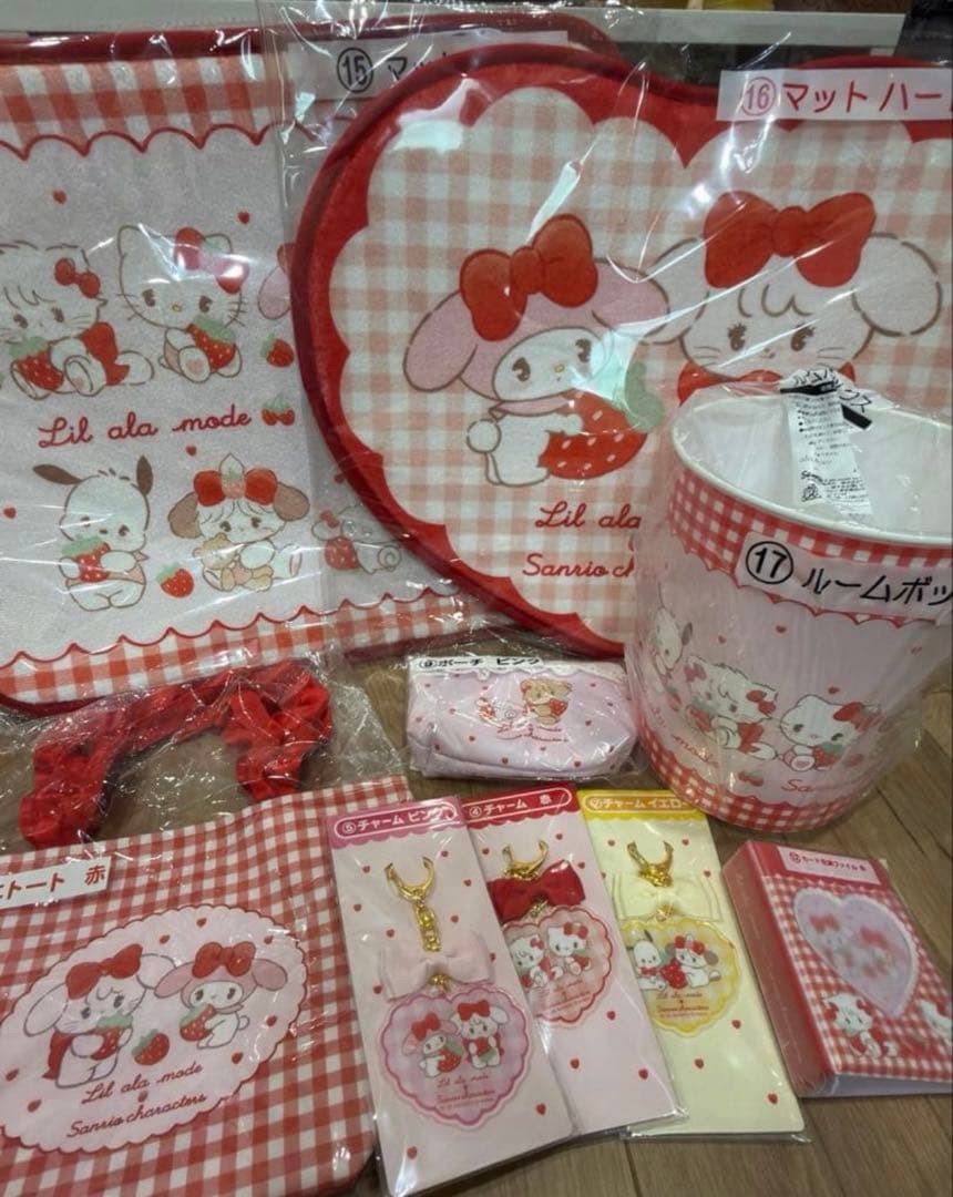 Lil ala mode×サンリオ 当たりくじ 9点セット