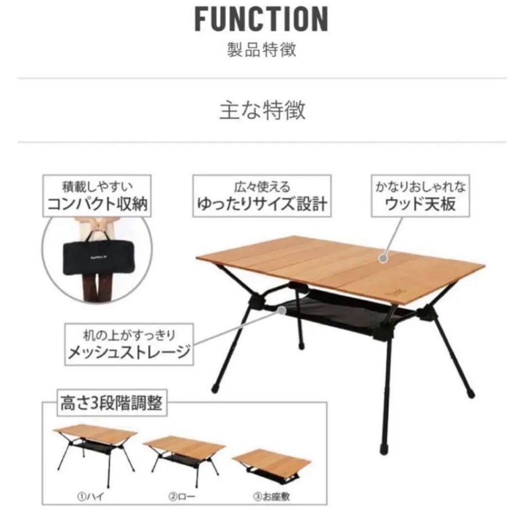 DOD キャナリーテーブルL ショッキorダスト