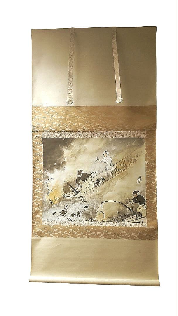 (610*Z288)絵画 掛軸 日本画掛軸 川合玉堂 大観 志功 茶掛軸 骨董