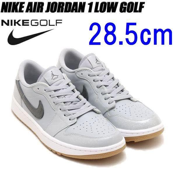 A2新品28.5㎝ ナイキ エアジョーダン1LOW ゴルフ DD9315-006