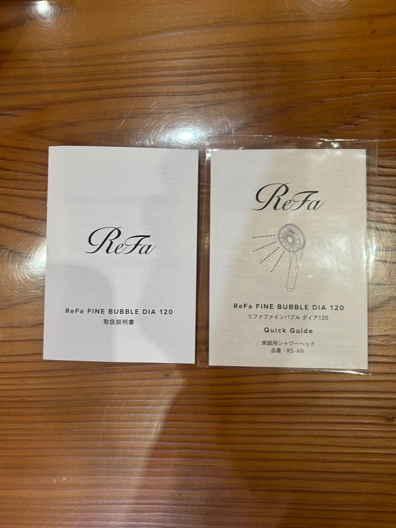Refaリファファインバブル　ダイア120