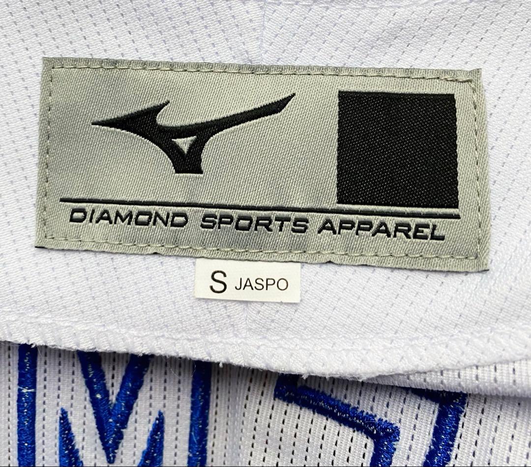 【美品】中日ドラゴンズ 金丸夢斗選手 レプリカユニフォーム（ホーム）Sサイズ