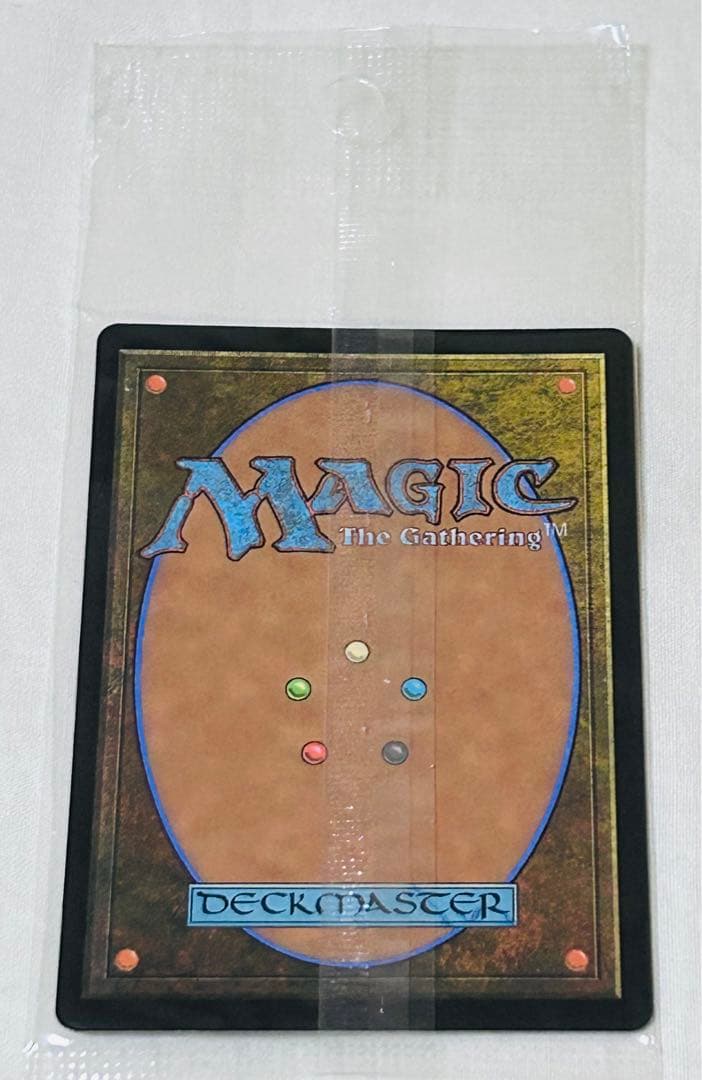 悪意に満ちた者、ケアヴェク　未開封品