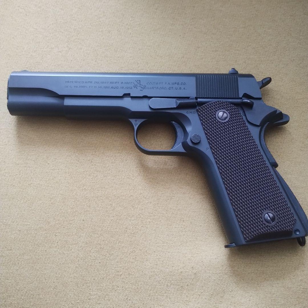 東京マルイ　ガスブローバック　M1911 コルトガバメント