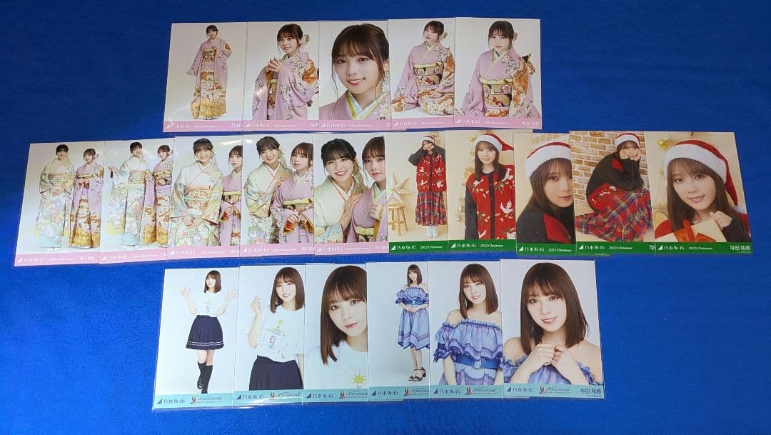 乃木坂46 　与田祐希　生写真　８１枚