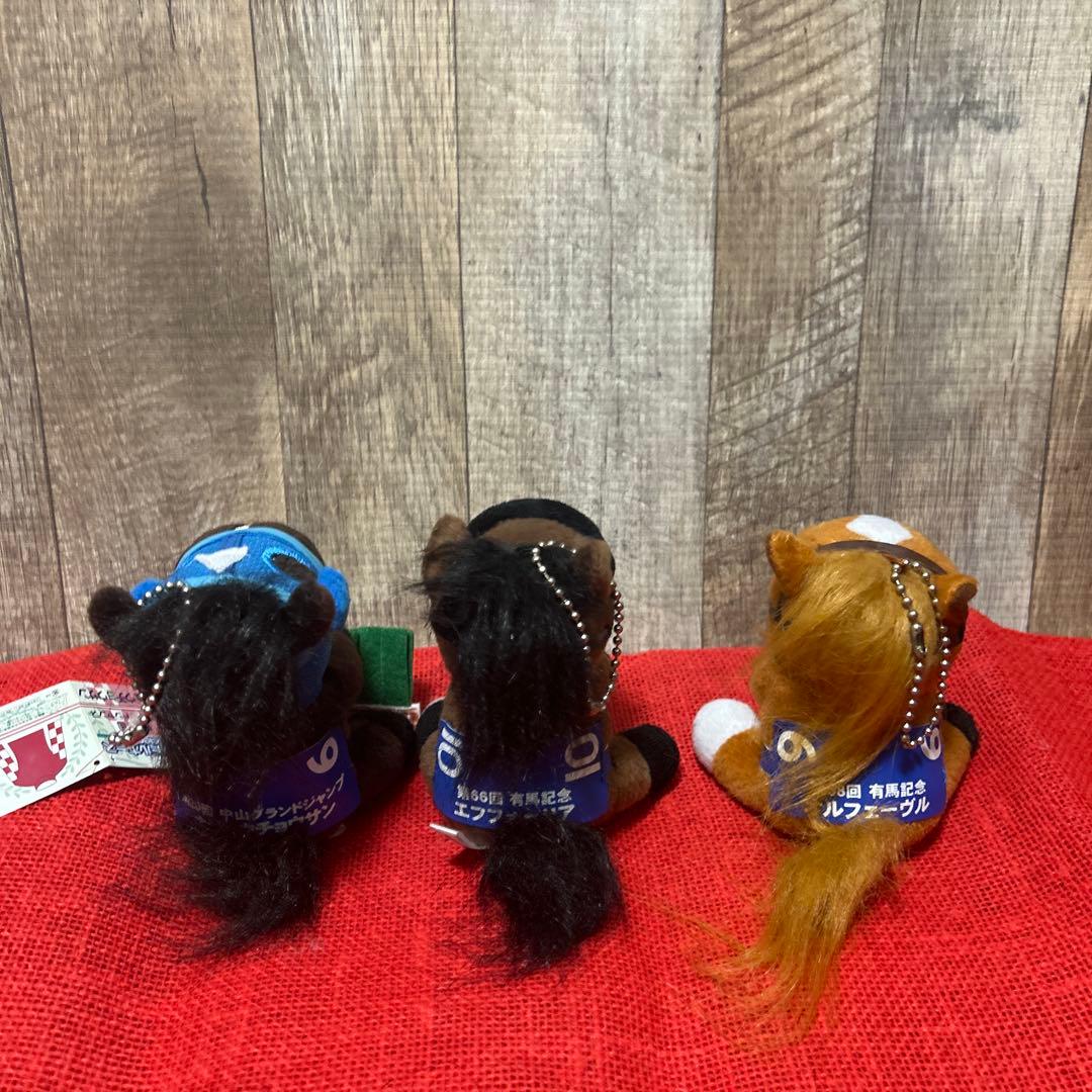 競馬 アイドルホース ぬいぐるみ セット