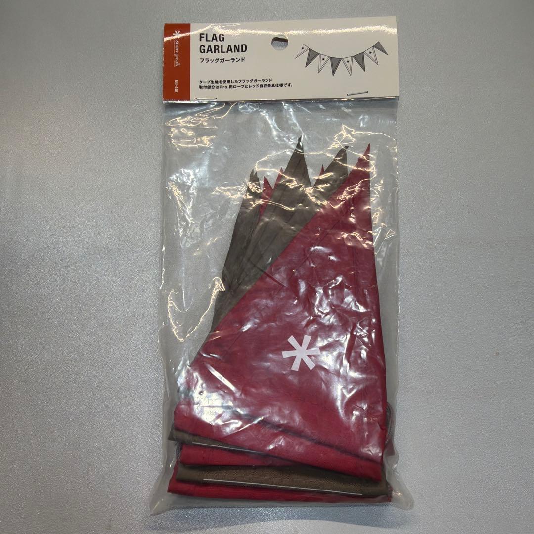 スノーピーク　フラッグガーランド　UG-440　雪峰祭　限定品 peak