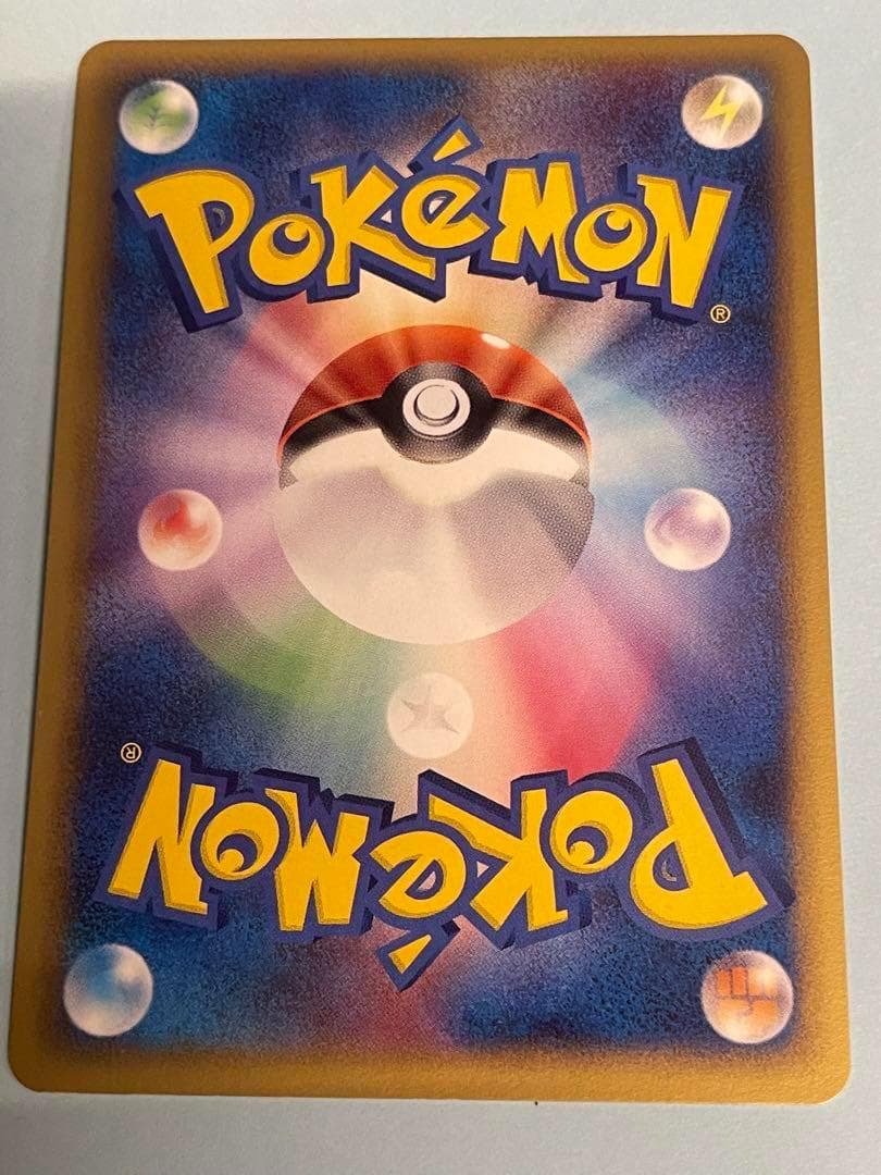 未使用】デルタ種 ピカチュウ 2005年 プロモ 113/PCG-P ポケカ