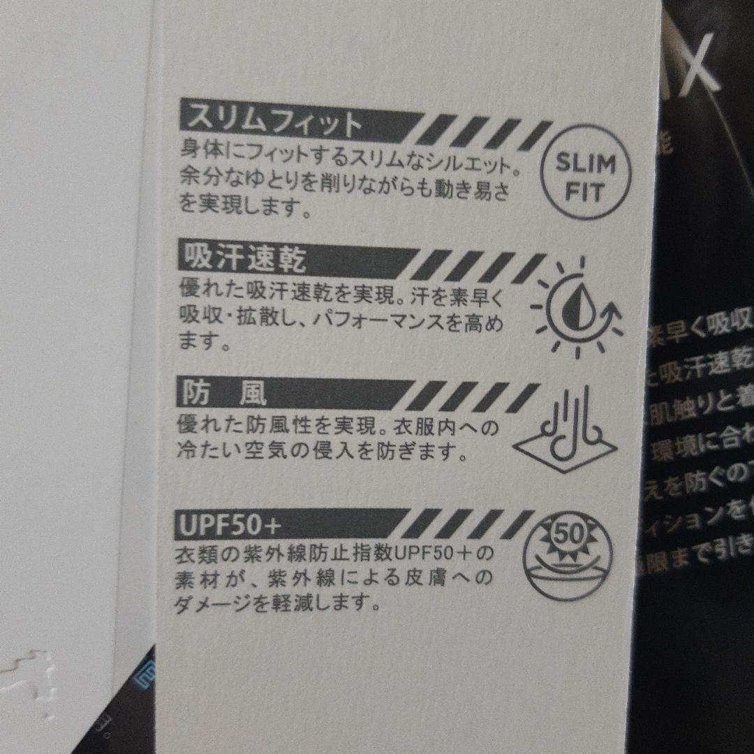 新品　オークリーゴルフ　メンズウエア　スカルタートルネックミドル　長袖シャツ