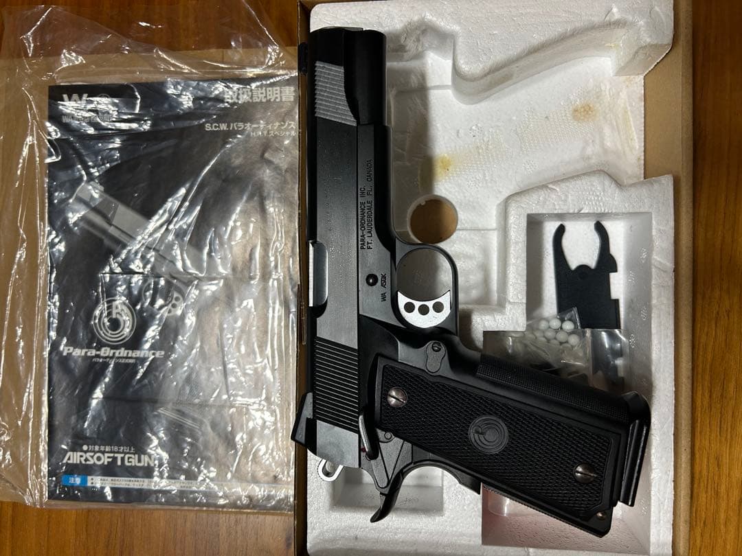 WA Para-Ordnance H.R.T.スペシャル CB