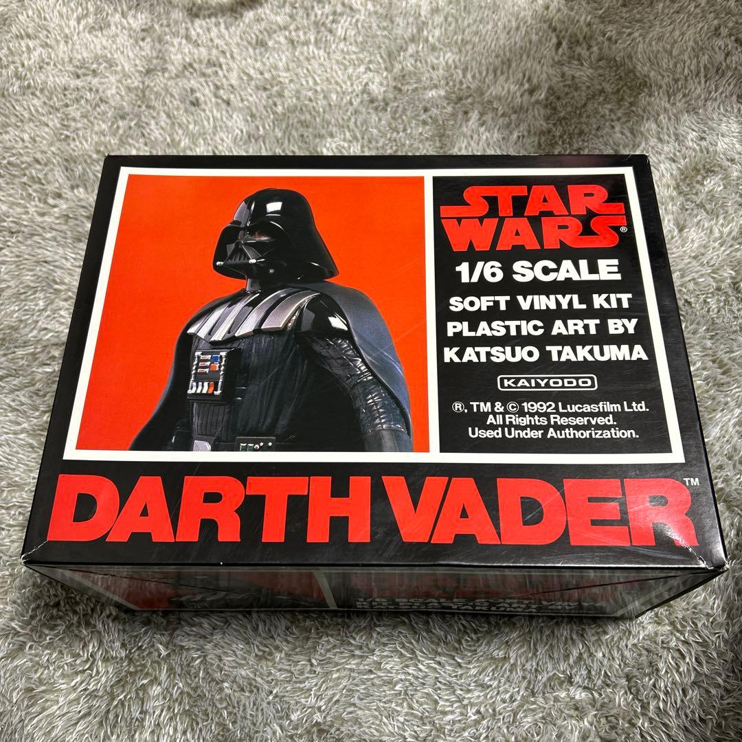 KAIYODO DARTH VADER 1/6 スケール