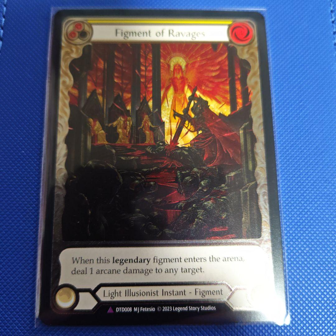 その他 FaB Figment of Ravages sekem