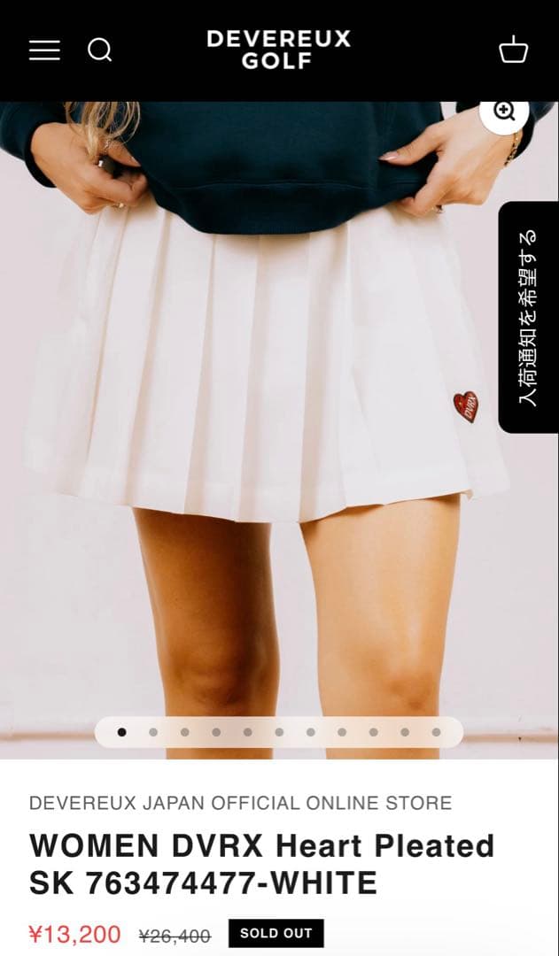 【美品】DEVEREUX GOLF ゴルフウェア　スカート プリーツスカート